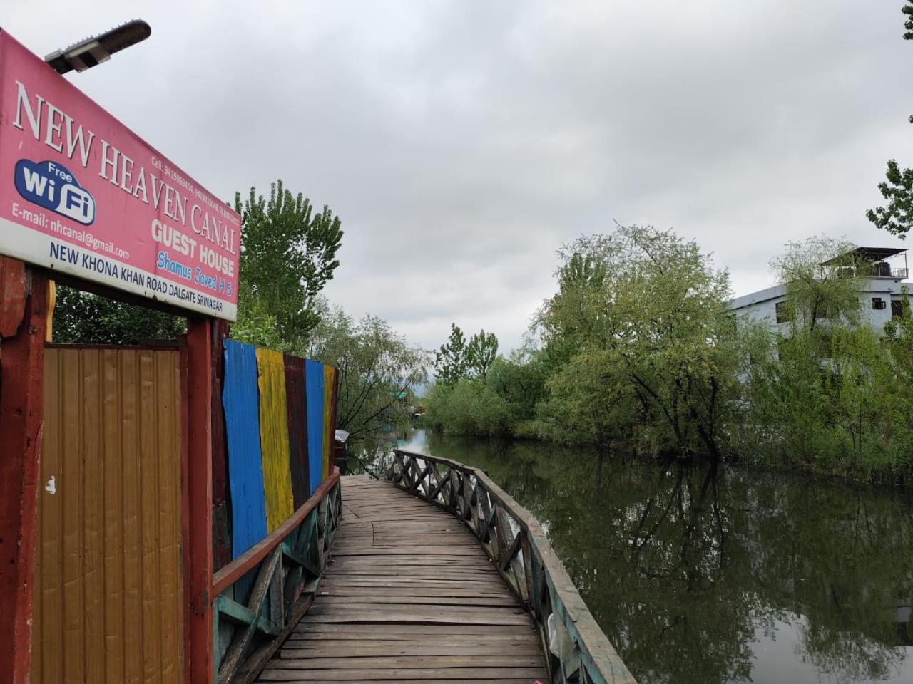 Hotel New Heaven Canal Srinagar  Ngoại thất bức ảnh