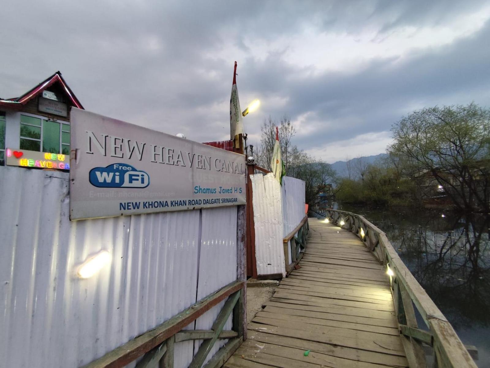 Hotel New Heaven Canal Srinagar  Ngoại thất bức ảnh